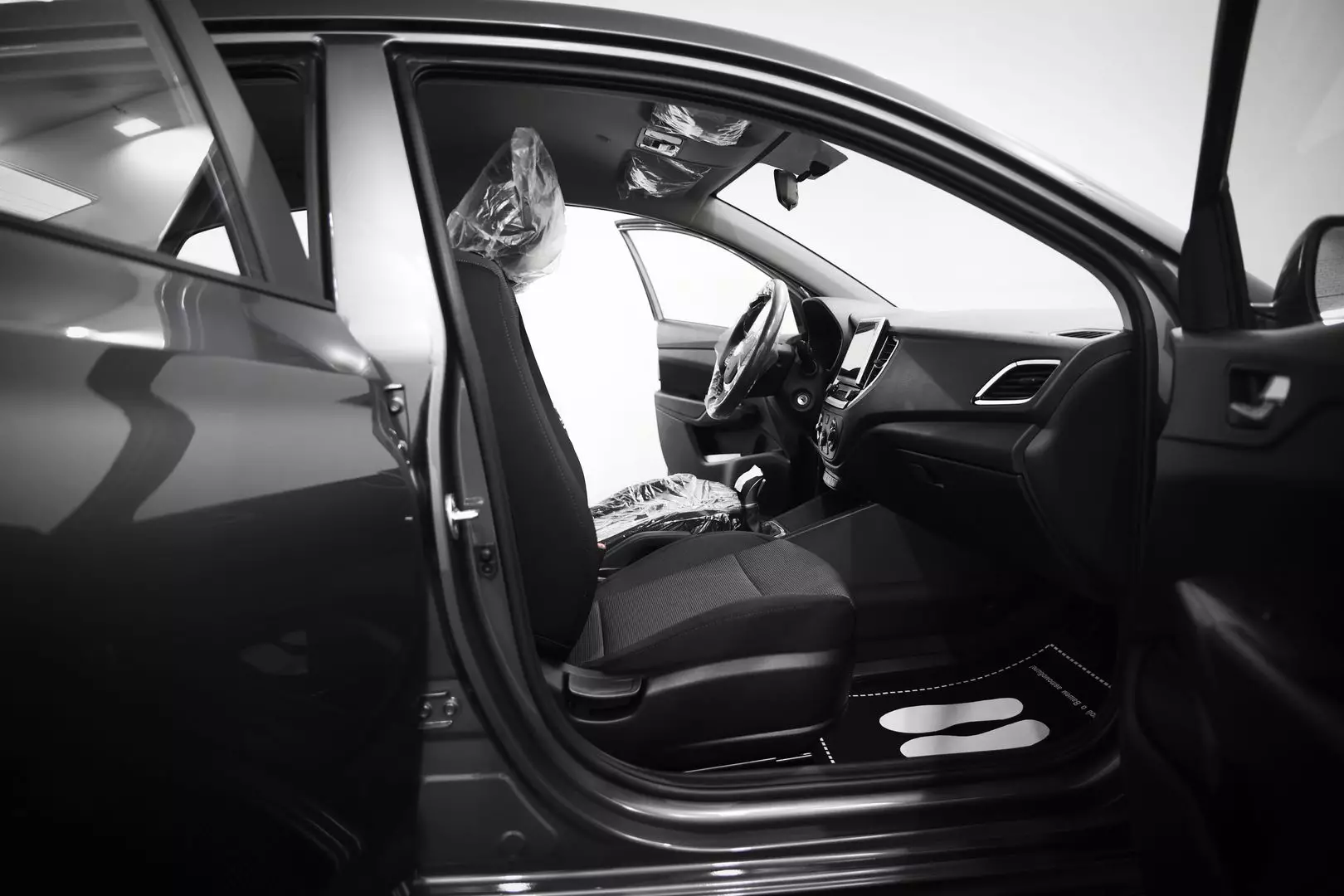 Автосалон: Solaris HS