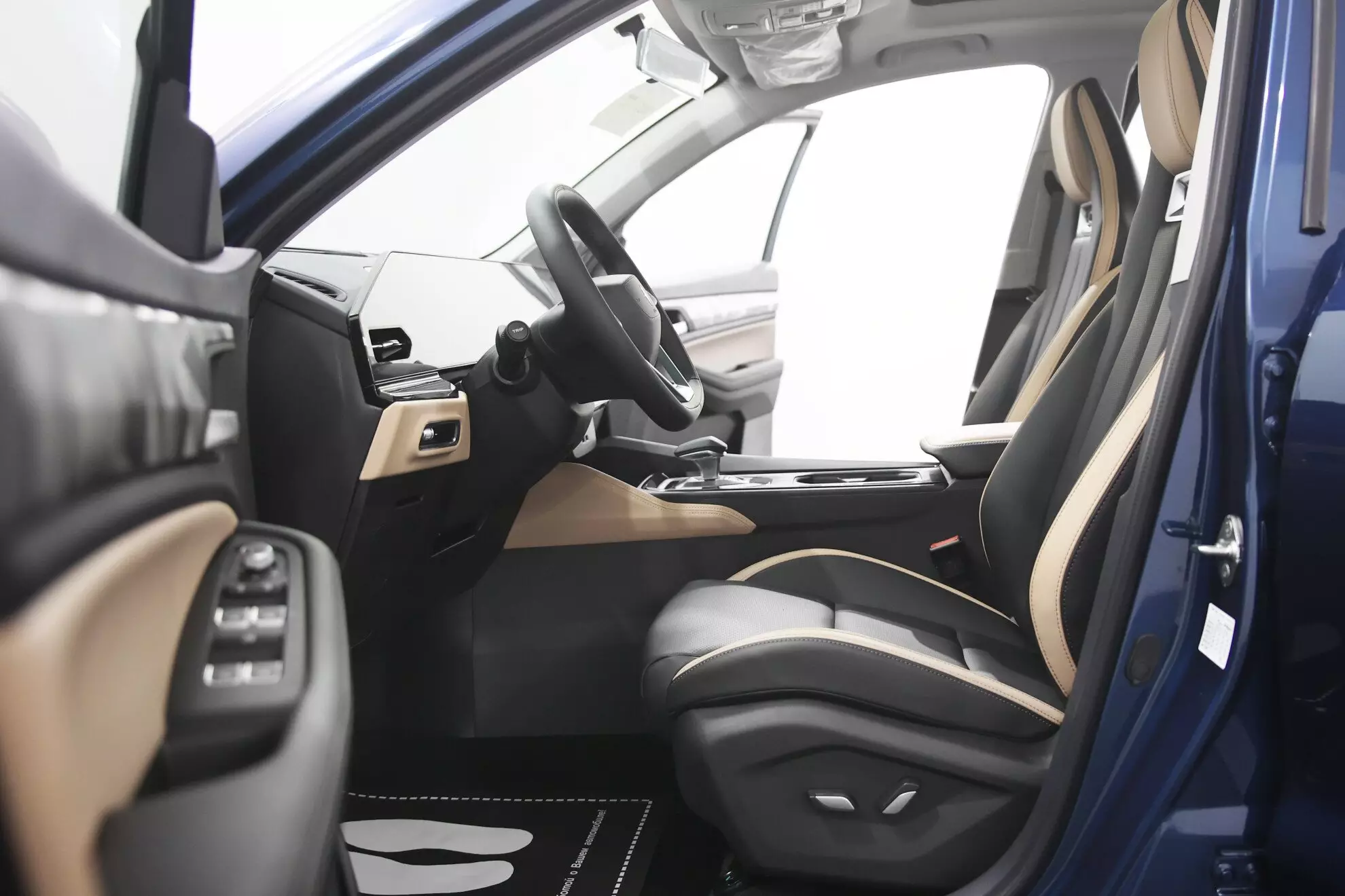 Автосалон: Livan X6 Pro