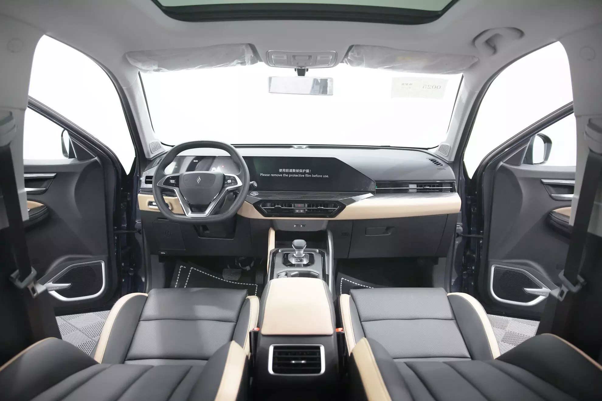 Автосалон: Livan X6 Pro