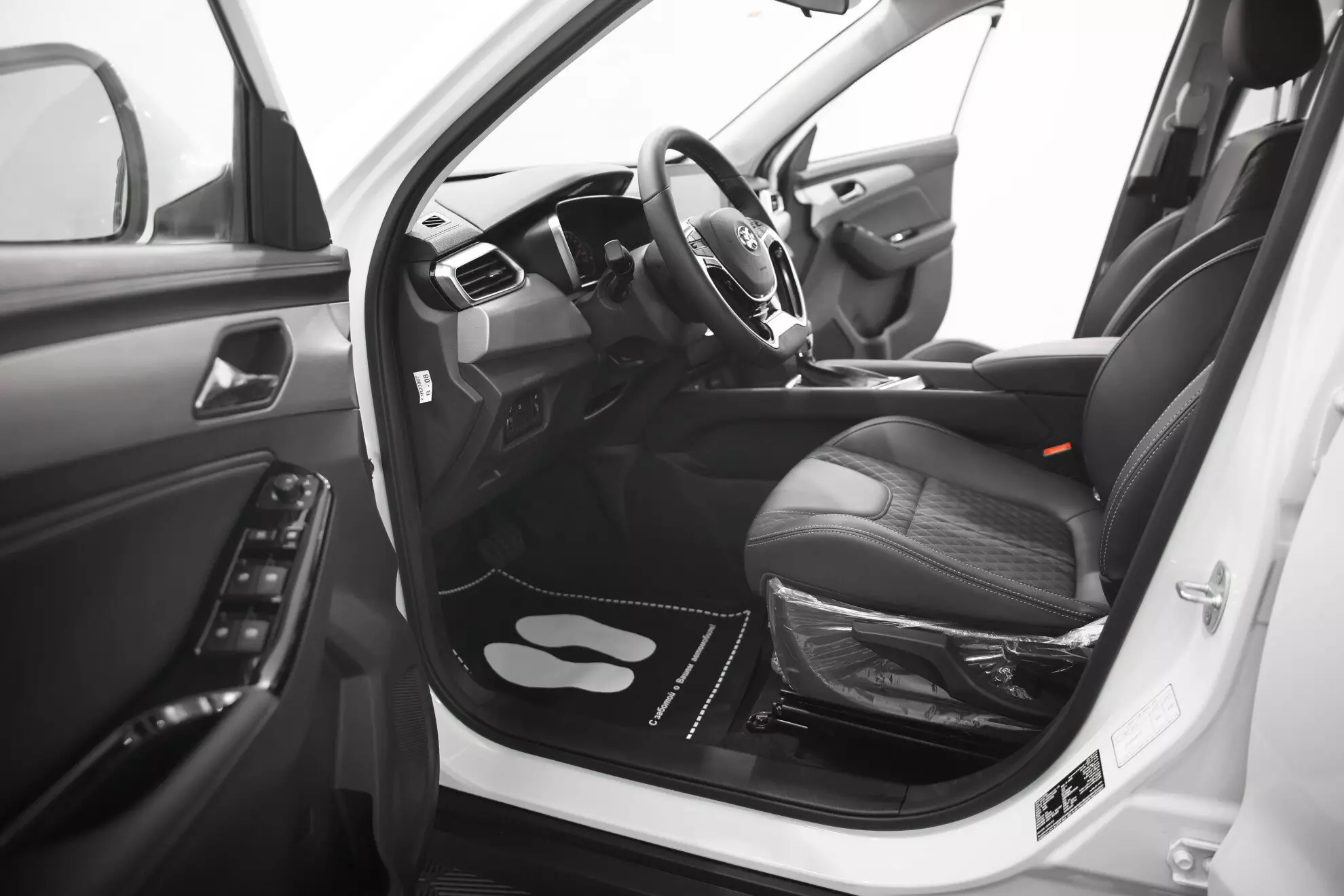 Автосалон: Baic X35