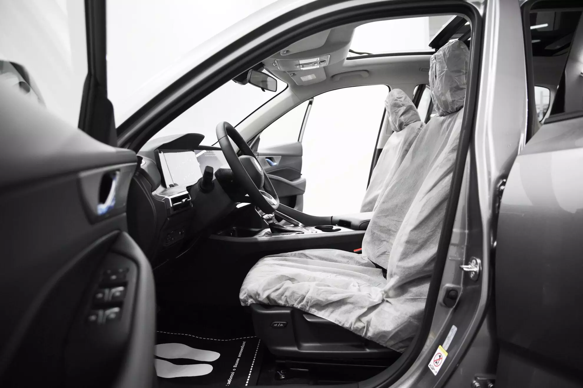 Автосалон: Changan CS35PLUS NEW