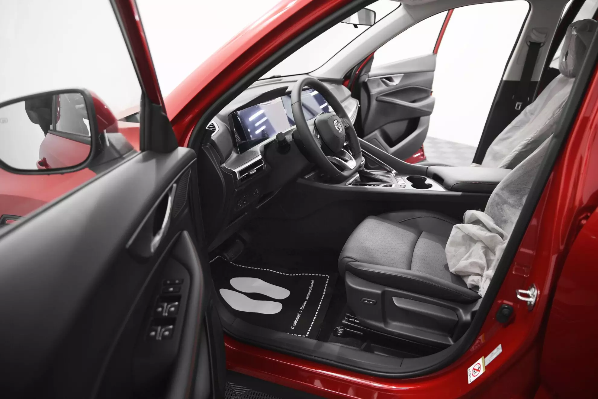 Автосалон: Changan CS35PLUS NEW