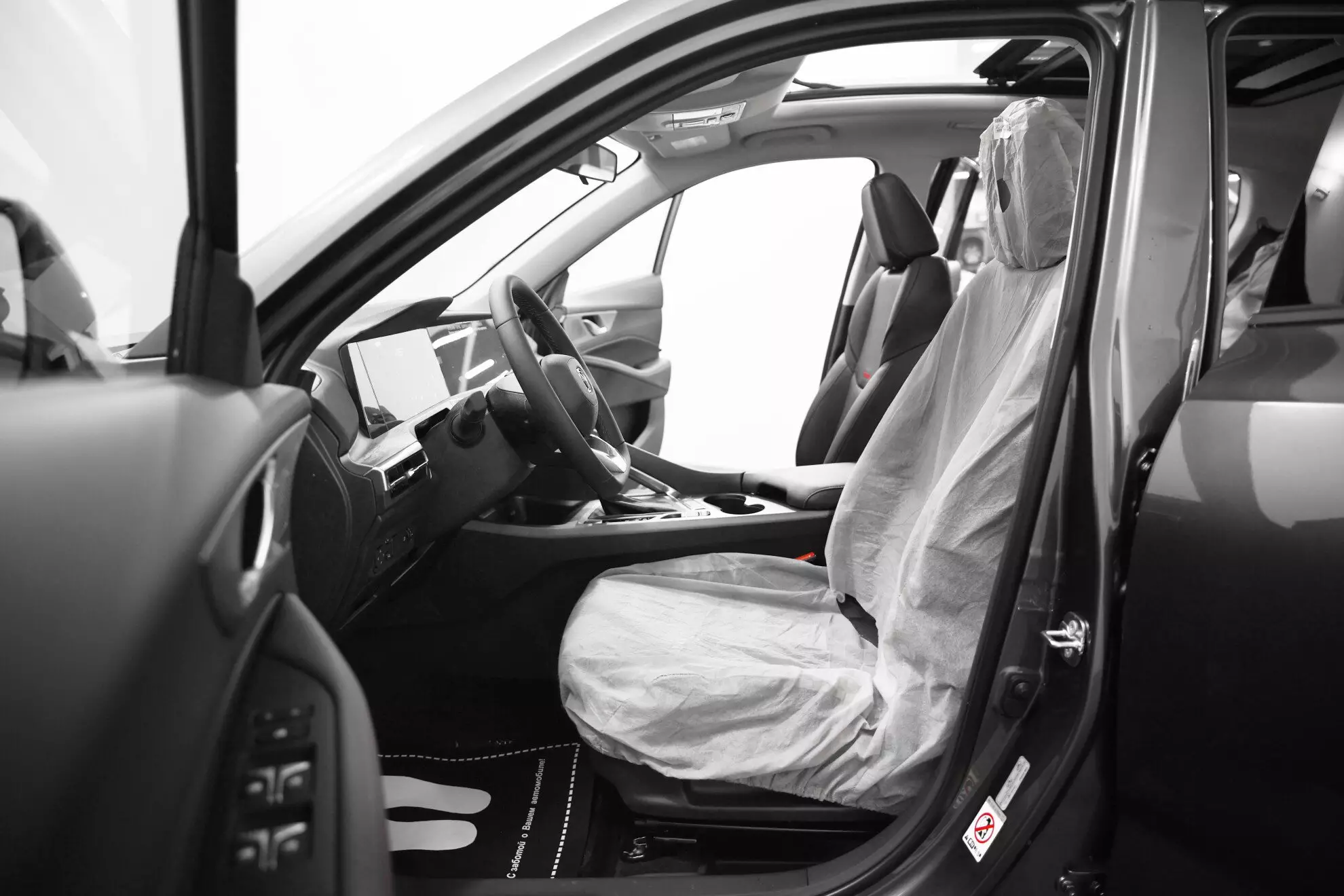 Автосалон: Changan CS35PLUS NEW