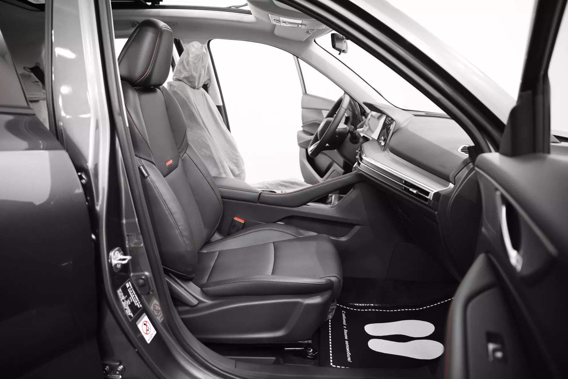 Автосалон: Changan CS35PLUS NEW