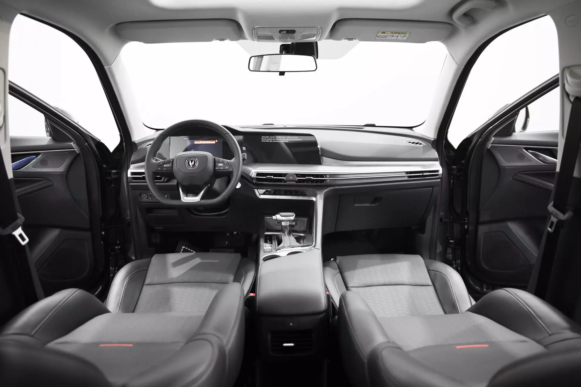 Автосалон: Changan CS35PLUS NEW