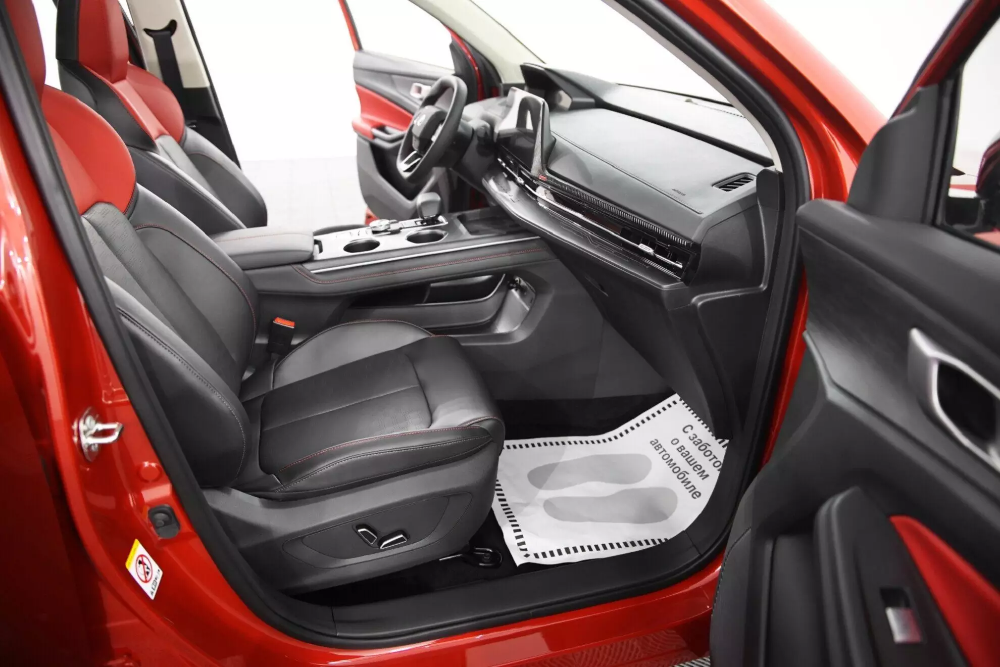 Автосалон: Changan CS55PLUS