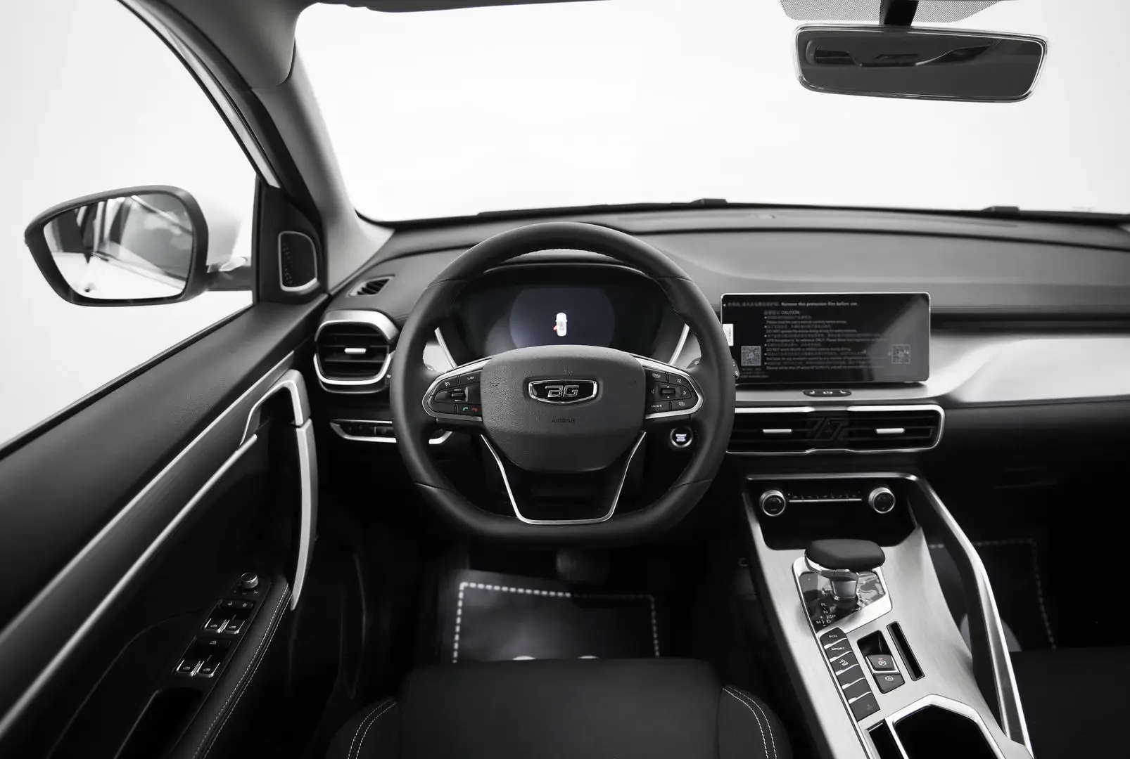 Автосалон: Belgee X50