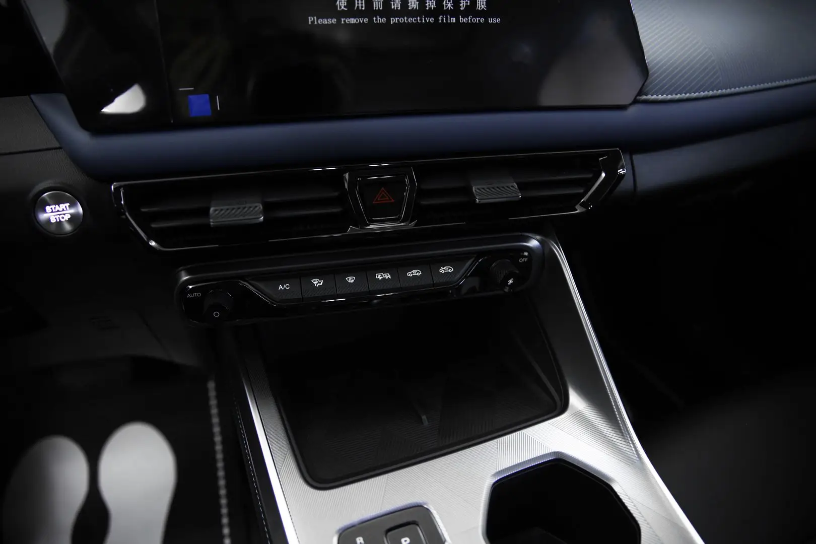 Автосалон: Gac GS3